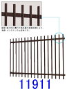 窓の防犯には後付タイプの『たて面格子』(YKKAP)サイズ11911幅1420ミリ×高さ1200ミリ 出幅60mm壁付用ブラケット付