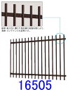 窓の防犯には後付タイプの『たて面格子』(YKKAP)サイズ16505幅1820ミリ×高さ600ミリ 出幅60mm壁付用ブラケット付