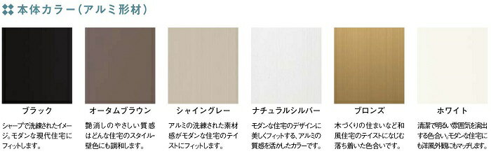 ★取付工事費込み★さいたま市内限定価格★ LIXILスピーネ 2709 幅2,750mm x 奥行885mm /バルコニー屋根/フラット屋根/熱線吸収/熱遮断/目隠し効果/くもりガラス/ベランダ/洗濯/雨風よけ/物干し/戸建/送料無料 2