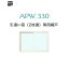 APW330 㤤(2ѡ饤ָ͡07407ꥢͥåȡ YKKAP :ۥ磻