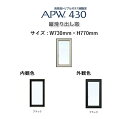 APW430 @Ăׂo W730mm~H770mm YKKAP 10Nۏ؁@hΎdl@AOt OubNgvKXi_uLow-ej Xy[T[ KXyԌ˕ʔzJ[ύXkivρj