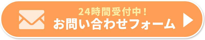 【しまえるんです片引き　クローザーカバー】 3