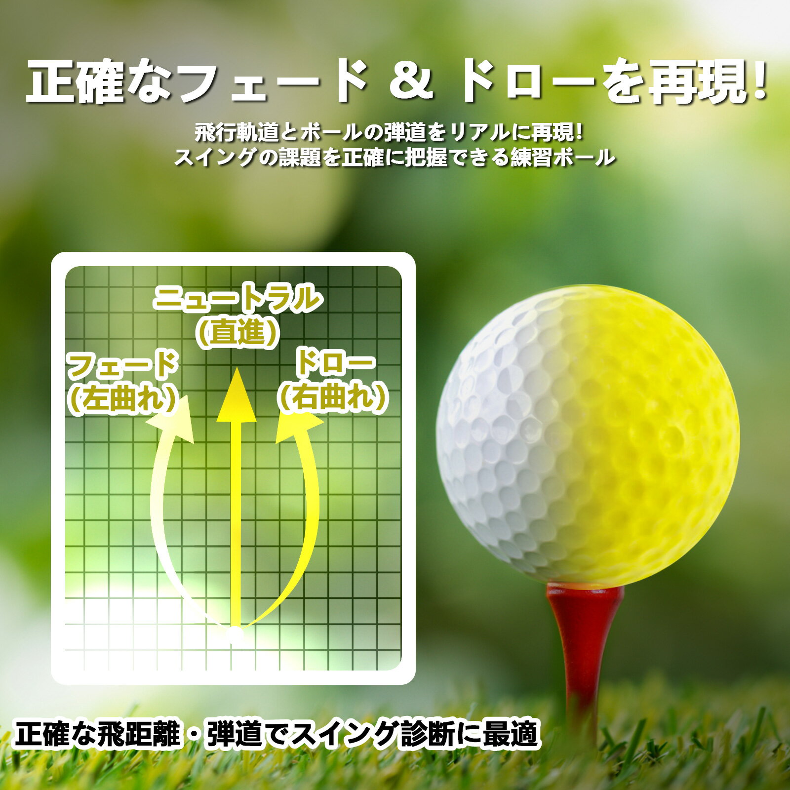ゴルフボール 練習球 加重ボール 15g/個 ゴルフトレーニングソフトボール 柔らかい...