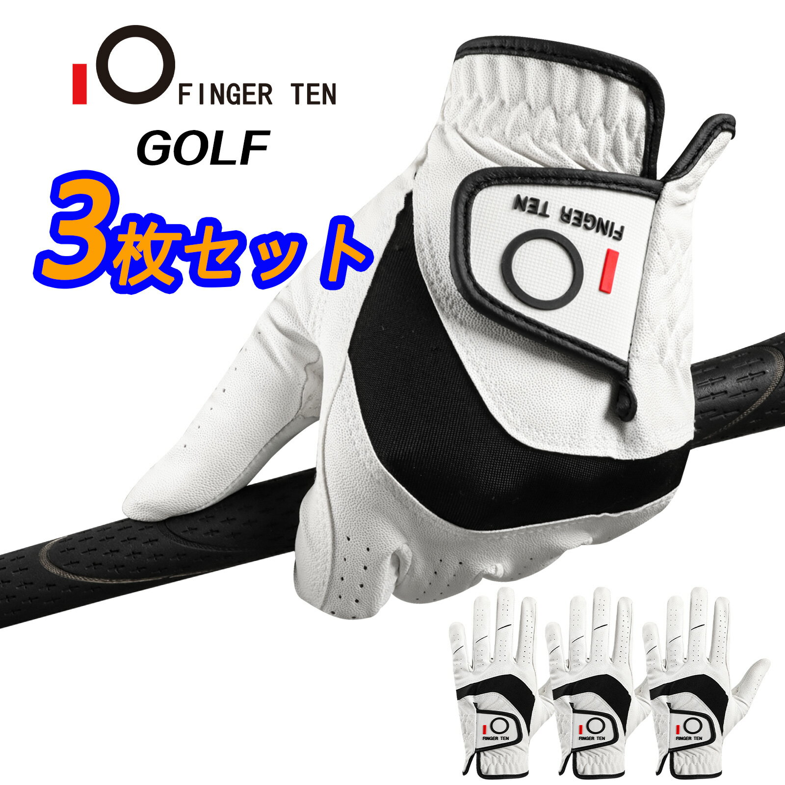 ����ե������� ��� 3�祻�å� ŷ���ӳפȹ�����פ��Ȥ߹�碌 ���ե� ���餫�� ������ �̵��� ���ˤ�������å� �� ���˶��� ��ŷ����ǥ� ����ե���...