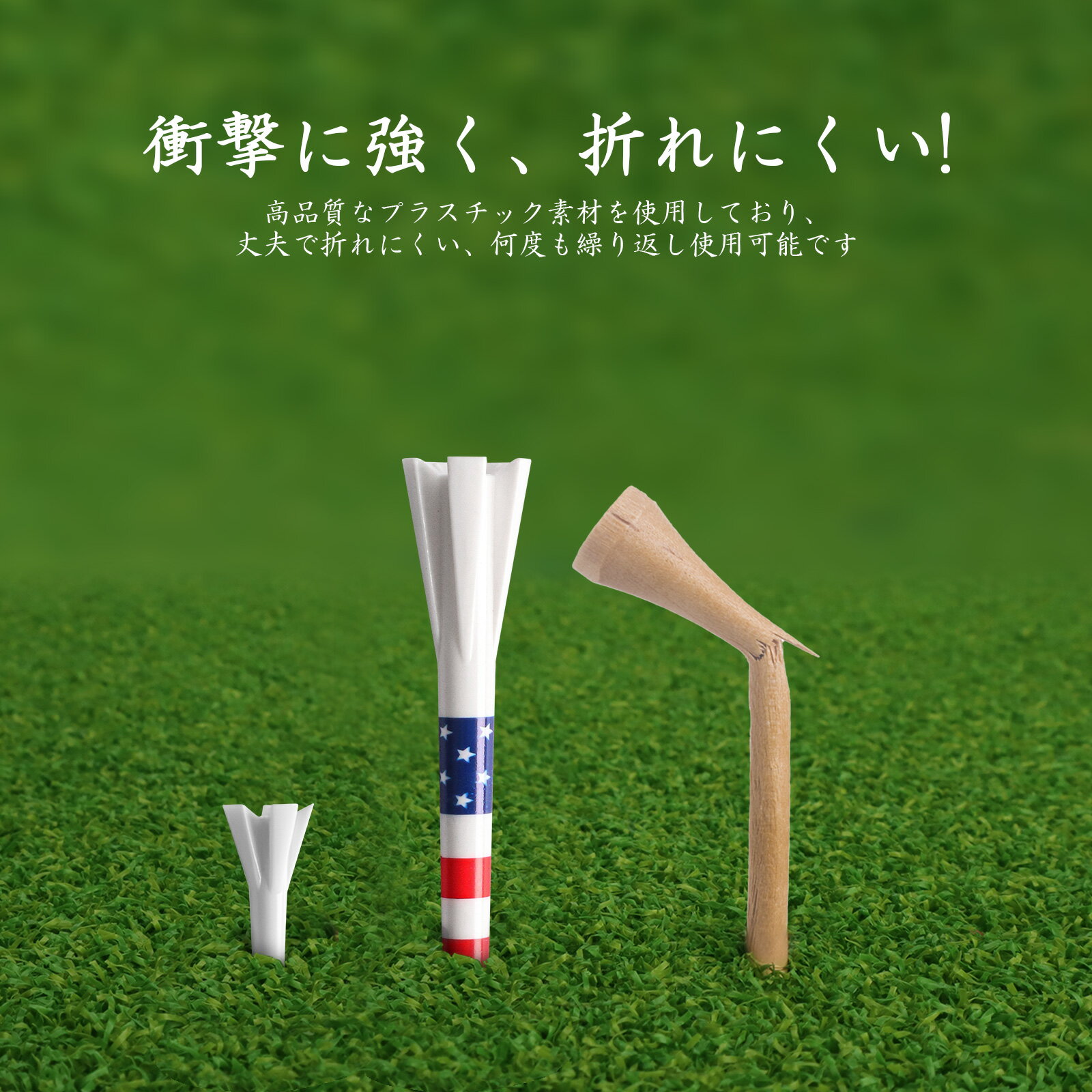 ����եƥ��� �ץ饹���å��ƥ��� ���硼�ȥƥ���/���󥰥ƥ����Ȥ߹�碌 �������դ� 38mm/70mm/83mm 60�� �����̥ѥå� ������� ���ס��ޤ�ˤ��� ��������� �������ץ졼��