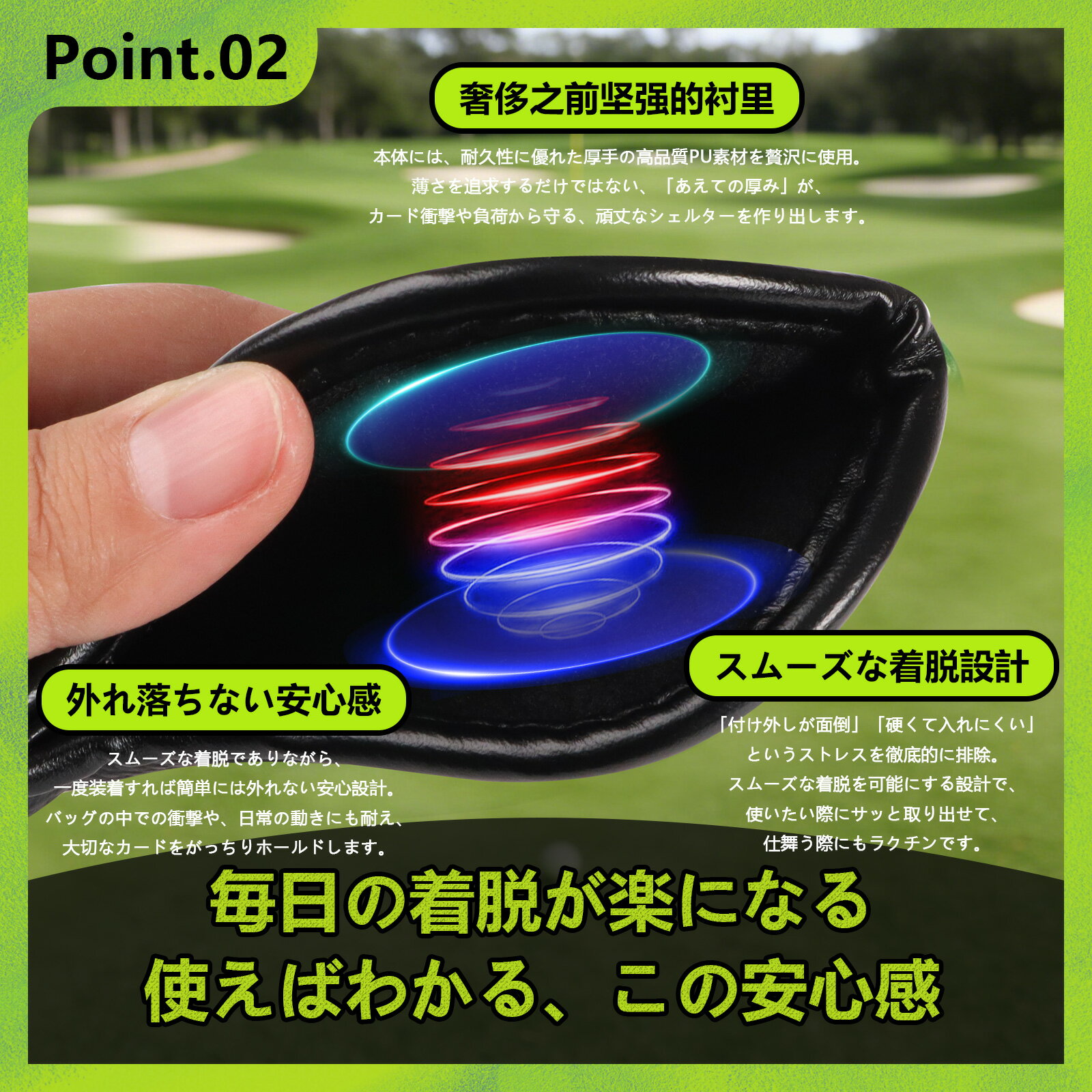 ����ե������󥫥С� �ޥ��ͥåȼ����� �ֹ�ɽ� 11�祻�å� ����եإåɥ��С� �����å����С� ��� PU�쥶�� ���̡��ѵ��������������ɿ����������� ��ˤΥإå��ݸ�С�