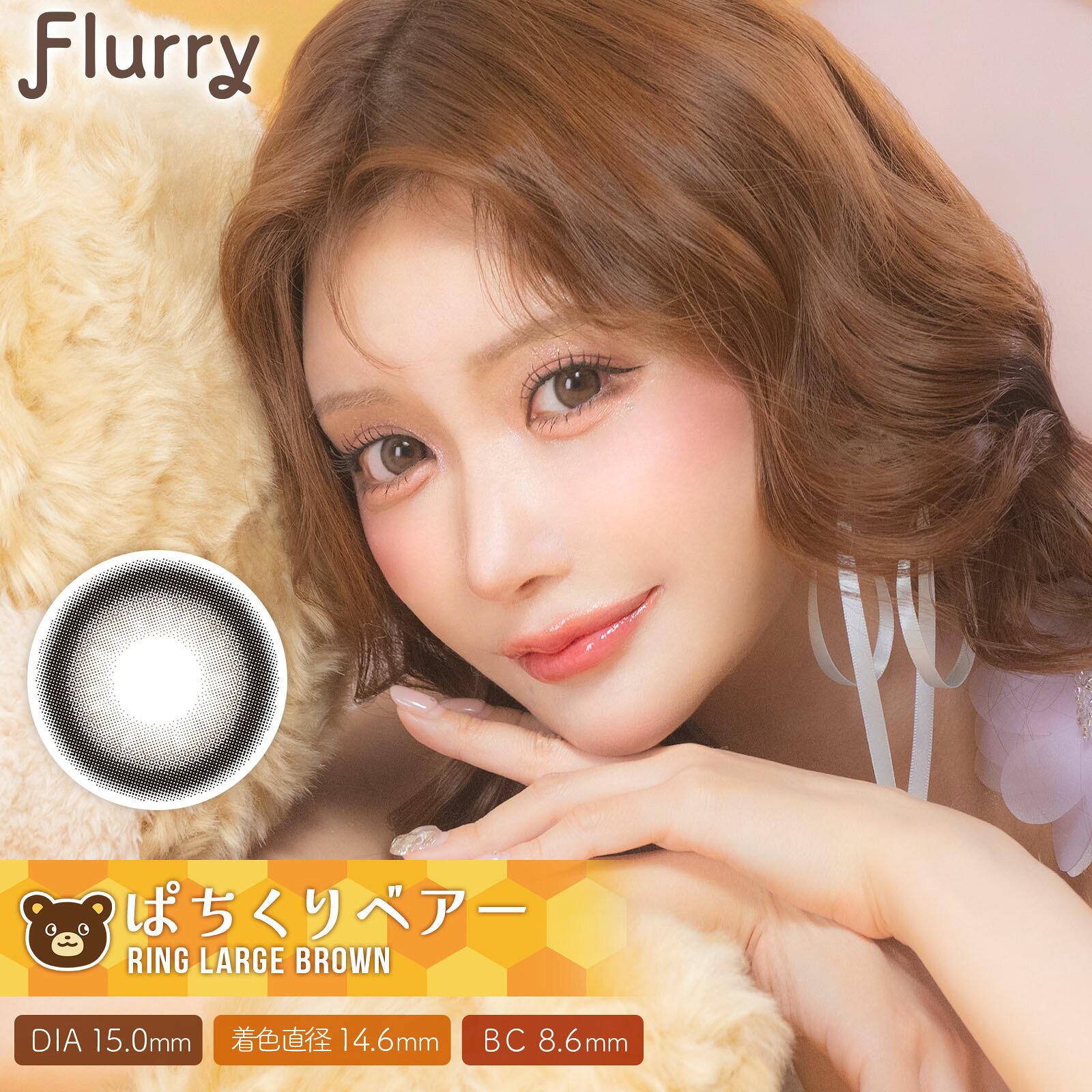 【25%OFFクーポン!】(4箱40枚入) カ...の紹介画像2