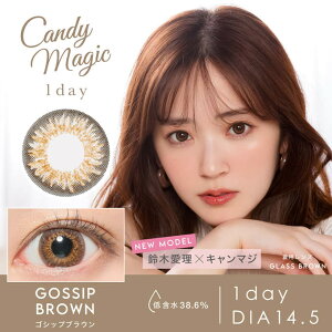 カラコン1dayキャンディーマジックワンデーアクア(1箱10枚)度なし度ありカラーコンタクトレンズ14.5mm紗栄子ハーフナチュラル