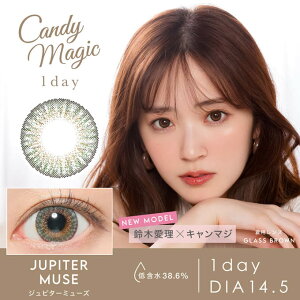 カラコン1dayキャンディーマジックワンデーアクア(1箱10枚)度なし度ありカラーコンタクトレンズ14.5mm紗栄子ハーフナチュラル