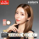 (30OFFN[|!)24(12~2set)JR 1 J[Y xȂ x }X J[R^NgY n[t 14.2mm 14.5mm