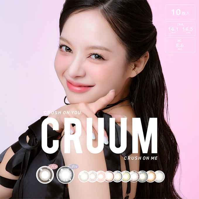 饳1day롼2Ȣ20(102)٤ʤ٤ꥫ顼󥿥14.1mm14.5mm