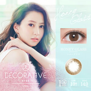 デコラティブアイズヴェール1day(2箱20枚)度あり度なしDECORATIVEEYESVEILUVモイストカラコンカラーコンタクトSHO-BI河北麻友子