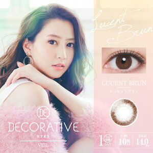 デコラティブアイズヴェール1day(2箱20枚)度あり度なしDECORATIVEEYESVEILUVモイストカラコンカラーコンタクトSHO-BI河北麻友子