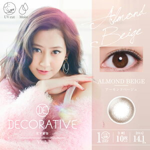 デコラティブアイズヴェール1day(2箱20枚)度あり度なしDECORATIVEEYESVEILUVモイストカラコンカラーコンタクトSHO-BI河北麻友子