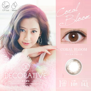 デコラティブアイズヴェール1day(2箱20枚)度あり度なしDECORATIVEEYESVEILUVモイストカラコンカラーコンタクトSHO-BI河北麻友子
