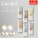 (10OFFN[|!)(110)JR 1day tFA[f[ j[gV[Y xȂ x J[R^NgY 14.2mm 14.5mm