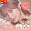 (10OFFN[|!)440i10~4jJR 1day tF[k f[ x xȂ J[R^NgY 14.2mm