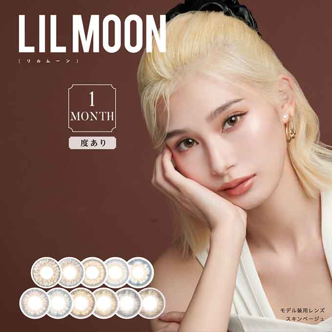 4Ȣ4(2Ȣ+2Ȣץ쥼)4Ȣϡշϥ饳ࡼ1٤/2Ȣ2LILMOON1MontheyedollĹ14.5mm顼󥿥ȥ