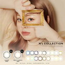 1箱10枚入 カラコン ワンデー N’s COLLECTION 1DAY 渡辺直美 エヌズコレクション 14.2mm 度あり 度なし 1day 1日交換 使い捨て カラーコンタクトレンズ