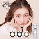 【乱視用】2箱20枚(10枚入×2)カラコン 1day シークレットキャンディーマジックトーリック キャンマジ ワンデー 度なし 度あり カラーコンタクトレンズ 14.5mm 板野友美