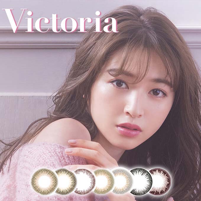 饳ȥꥢǡ2Ȣ20(102Ȣå)victoria1day1򴹻ȤΤ14.2mmʥ륫顼󥿥ȥ٤/٤ʤ/ӥȥꥢbycandymagic