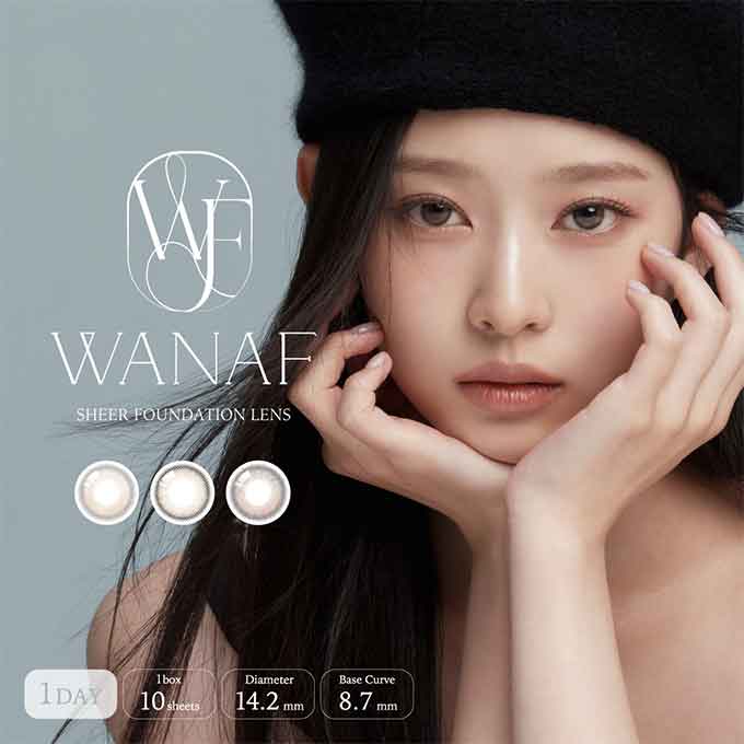 4箱40枚(10枚入×4)カラコン ワンデー ワナフ 1day WANAF 度あり 度なし カラーコンタクトレンズ 14.2mm キム・ミンジュ