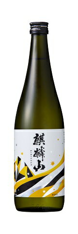 麒麟山遠雷吟醸酒720ml