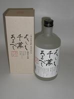 八海山本格米焼酎 宜