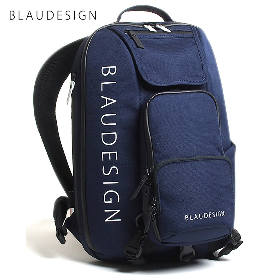 ブラウデザイン シティツーリスト BLAUDESIGN City Tourist 3WAY バックパック ネイビー/ホワイト 旅行 メンズ 防水 多機能バッグ リュックサック 通勤バックパック 脱着式ボディバッグ