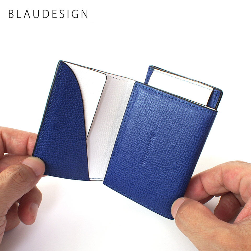 BLAUDESIGN Wallet Two in One ブラウデザイン 2in1ウォレット ブルー
