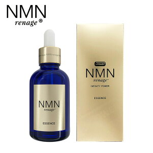 NMN renage GOLD Essence 60ml 美容液 日本製 エイジングケア スキンケア 化粧品 セラム エヌエムエヌ レナージュ GHバイオ 6つの成長因子 2種ヒアルロン酸