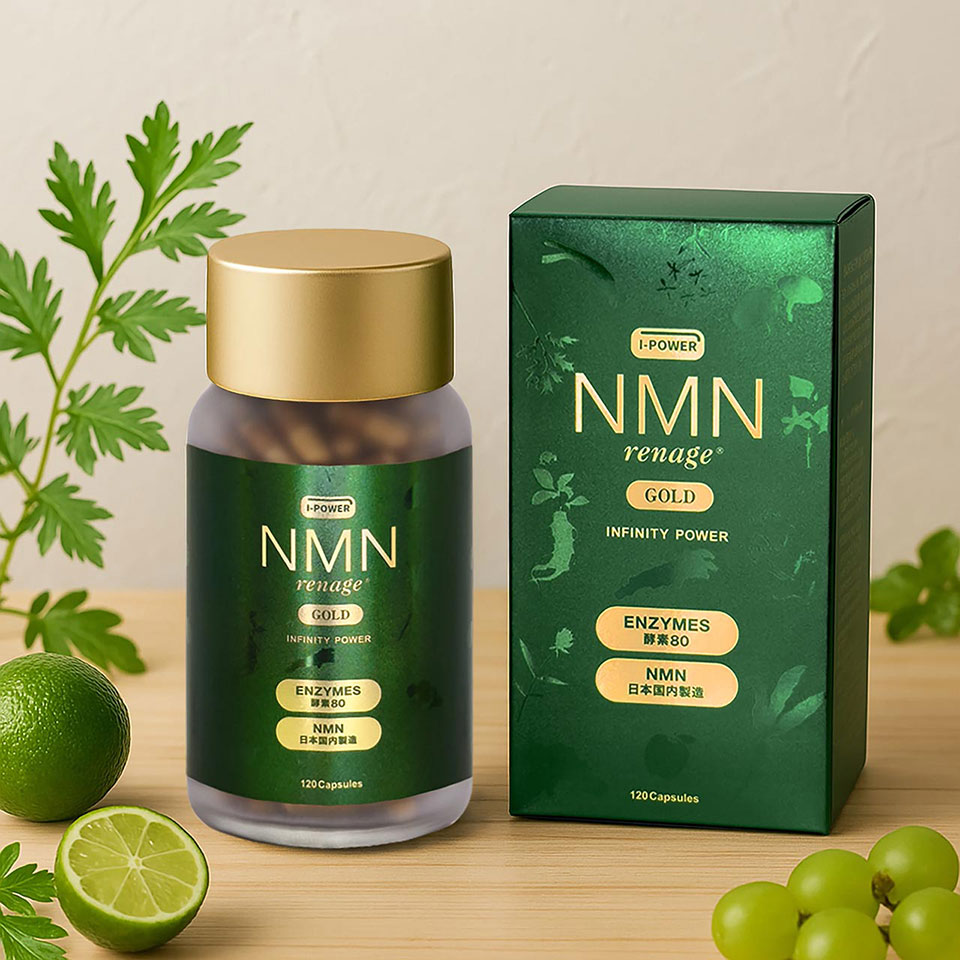 NMN renage GOLD INFINITY POWER NMN&HARB サプリメント NMN6000mg 80種類の野草酵...