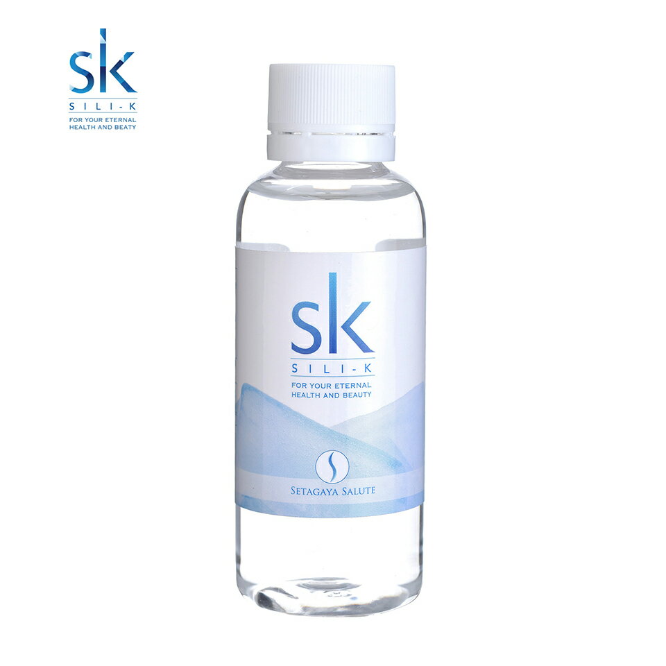 SILI-K シリー ケイ 水溶性濃縮珪素 100ml 約30日分 ケイ素サプリメント 水溶性ケイ素 非結晶性 100倍濃縮 原液