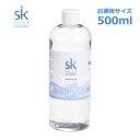 SILI-K シリー・ケイ 水溶性濃縮珪素 500ml お徳用サイズ ケイ素サプリメント 水溶性ケイ素 非結晶性 100倍濃縮 原液