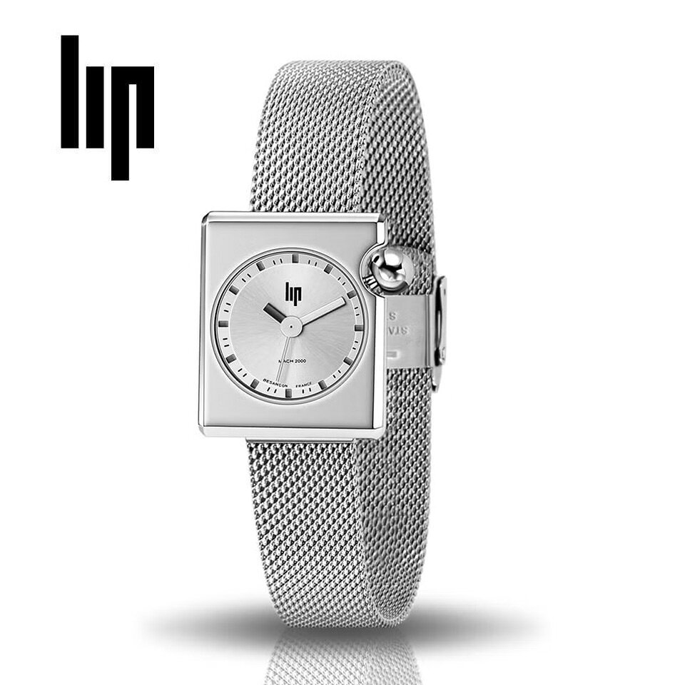 【最大2000円クーポン】 リップ レディース腕時計 マッハ 2000 ミニスクエア 671172 シルバー LIP MACH 2000 MINI SQUARE フランス製 スクエアデザイン スイスムーブメント ステンレスメッシュベルト