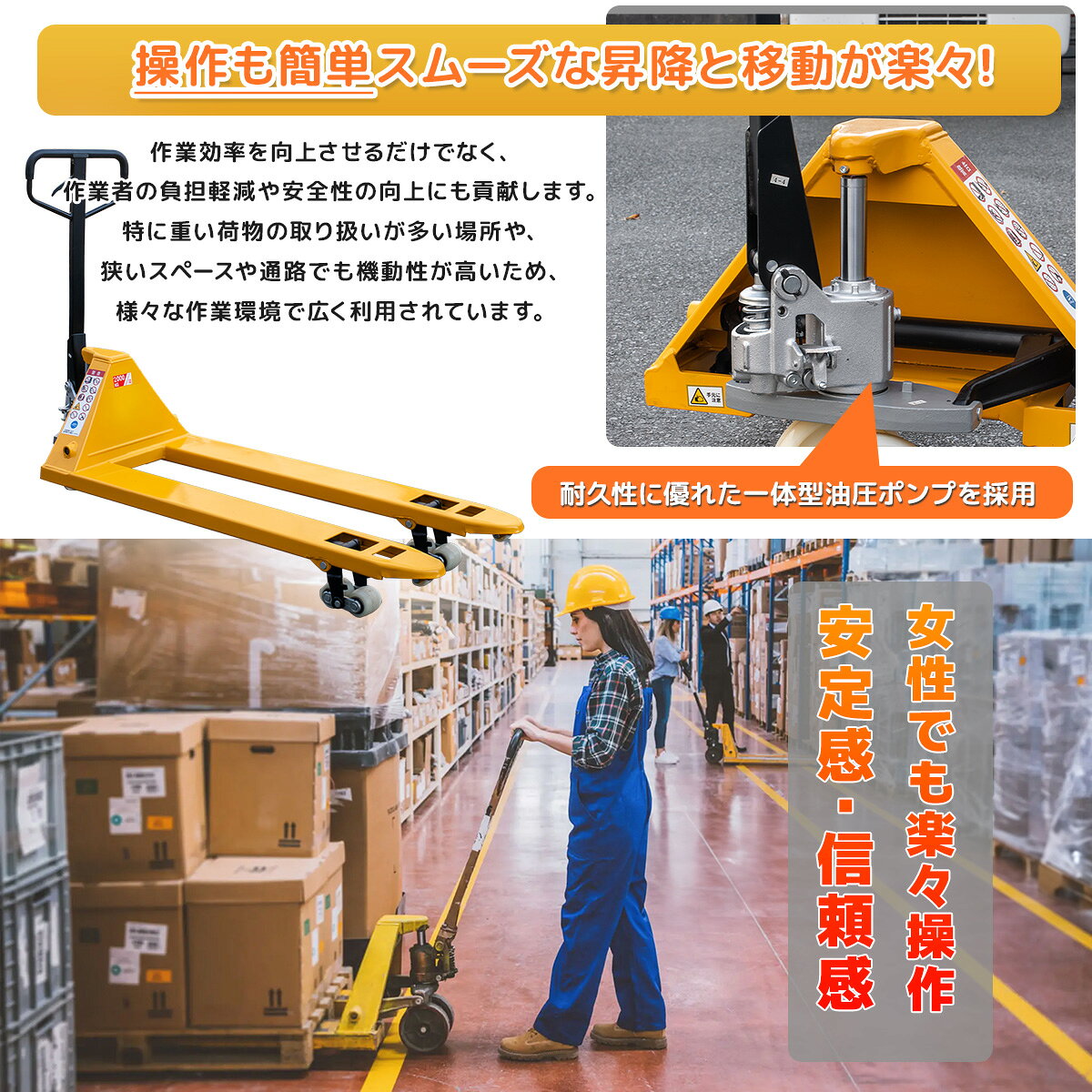 【8/4~8/16限定 全品10%OFFクーポン】【レビュー投稿で 6ヶ月保証付】 低床75mm-19...