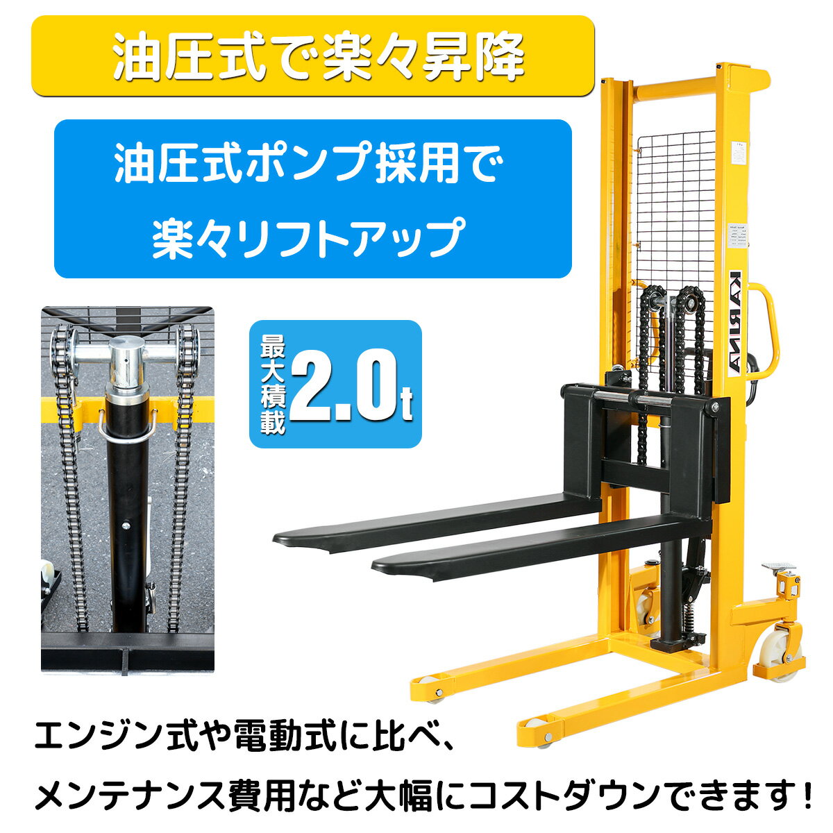 ��3/28��3/29���� ����P5�ܡۡڥ�ӥ塼��Ƥ�6�����ݾ��աۥ��֥����������� �ϥ�ɥե�������ե� 2000kg ������ư���� / �ϥ�ɥ�ե� ���¼� �㾲������ 2t ���������ɻ� ���ȥåѡ��դ� �ե�������Ĵ����ǽ �����ν��̡���270kg��