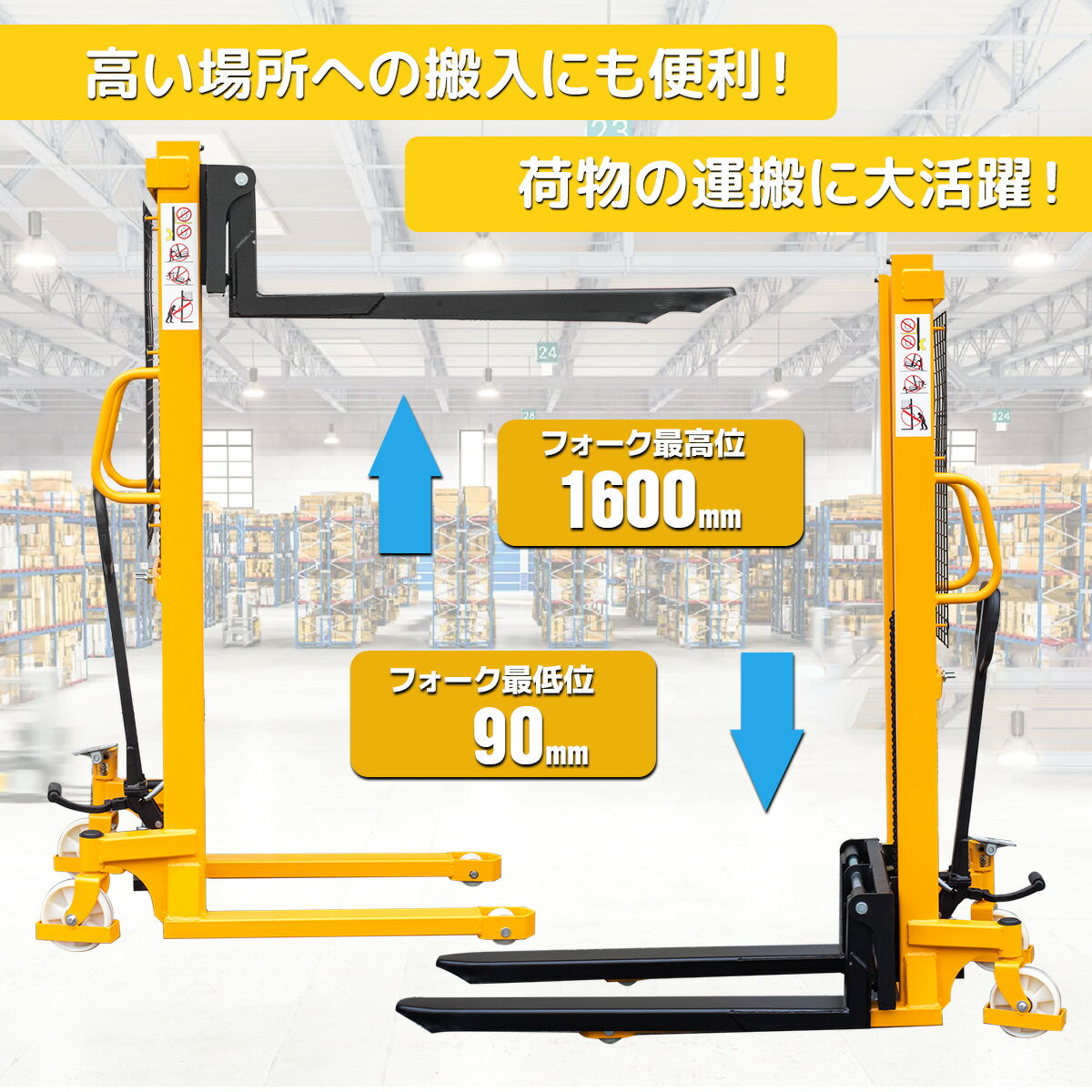 �ڥ�ӥ塼��Ƥ�6�����ݾ��աۥ��֥����������� �ϥ�ɥե�������ե� 2000kg ������ư���� / �ϥ�ɥ�ե� ���¼� �㾲������ 2t ���������ɻ� ���ȥåѡ��դ� �ե�������Ĵ����ǽ �����ν��̡���270kg��