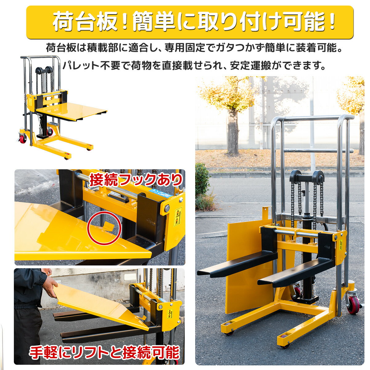 ��2/5��2/11���� ����10��OFF�����ݥ�ۢ����Խ��梨�����ڥ�ӥ塼��񤤤���6�����ݾ��աۥϥ�ɥե�������ե� �����Ѻ�400kg �����ڥ��뼰 �ơ��֥��դ� PS400-850 / �ϥ�ɥ�ե� ���¼�