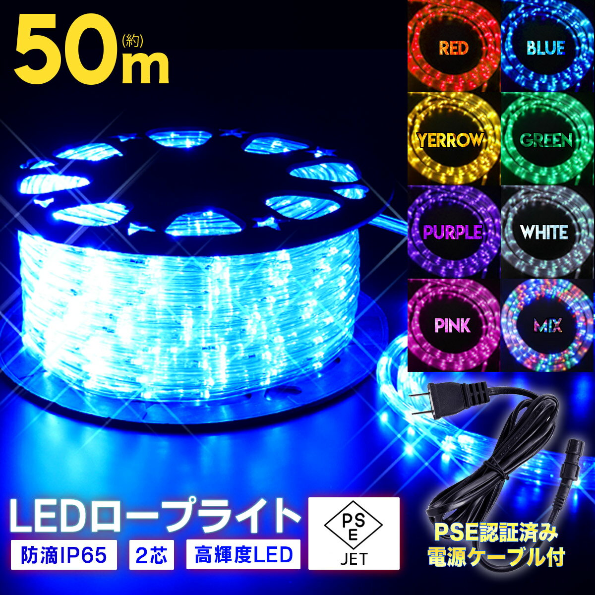 LEDS-10909LW-LS9LED小形投光器 重耐塩形 広角タイプ 電球色10000lmクラス 300W形水銀ランプ器具相当東芝ライテック 施設照明