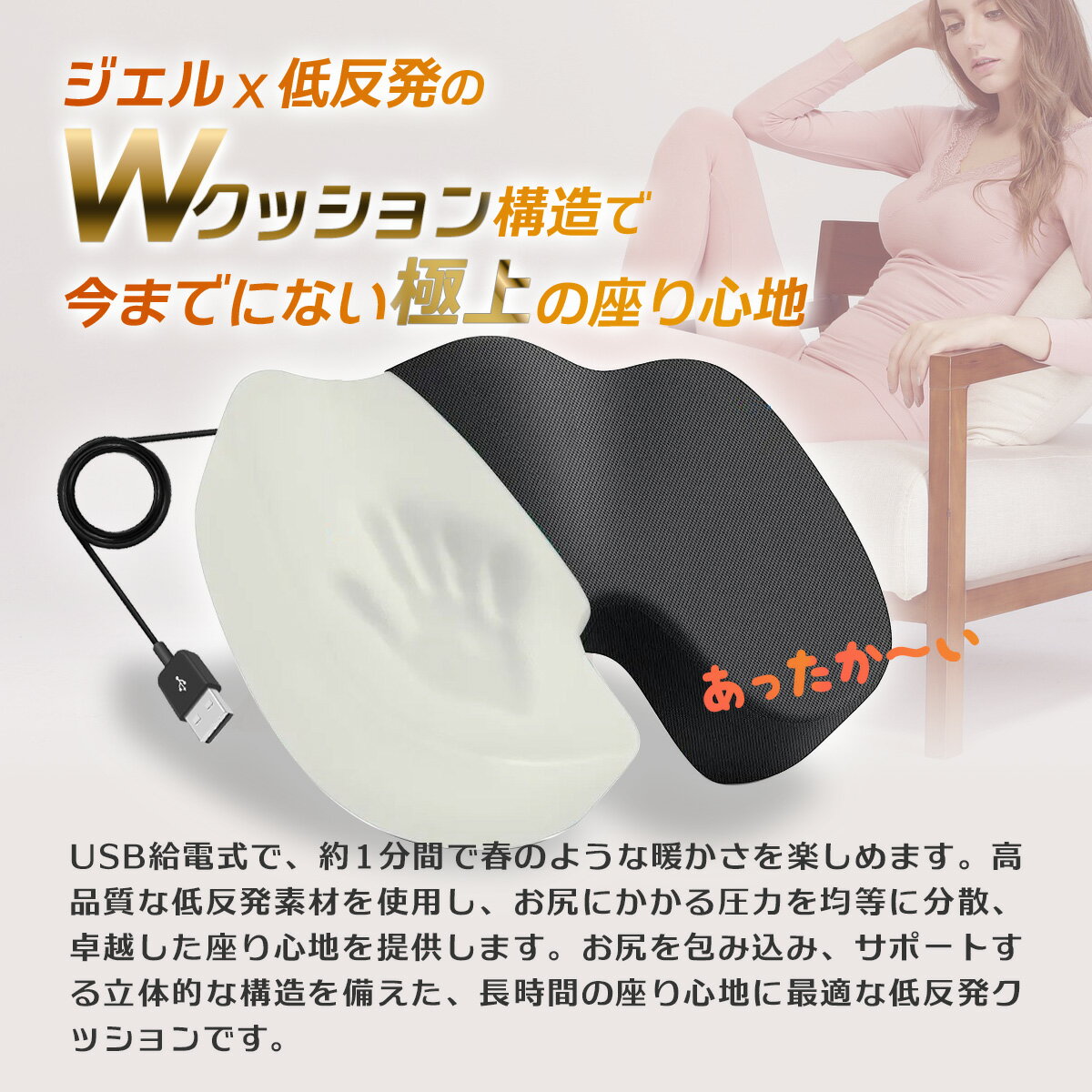 �ڽ������� ����10��OFF�����ݥ�ۡ�����̵����¨�ȡ��ۥåȥ��å���� ���������� USB��³������ ��Ǯ �ŵ��ޥå� �ˤप���� �ػ�����ȿȯ���å���� Ĺ���� �� ���ե��� �ƥ���