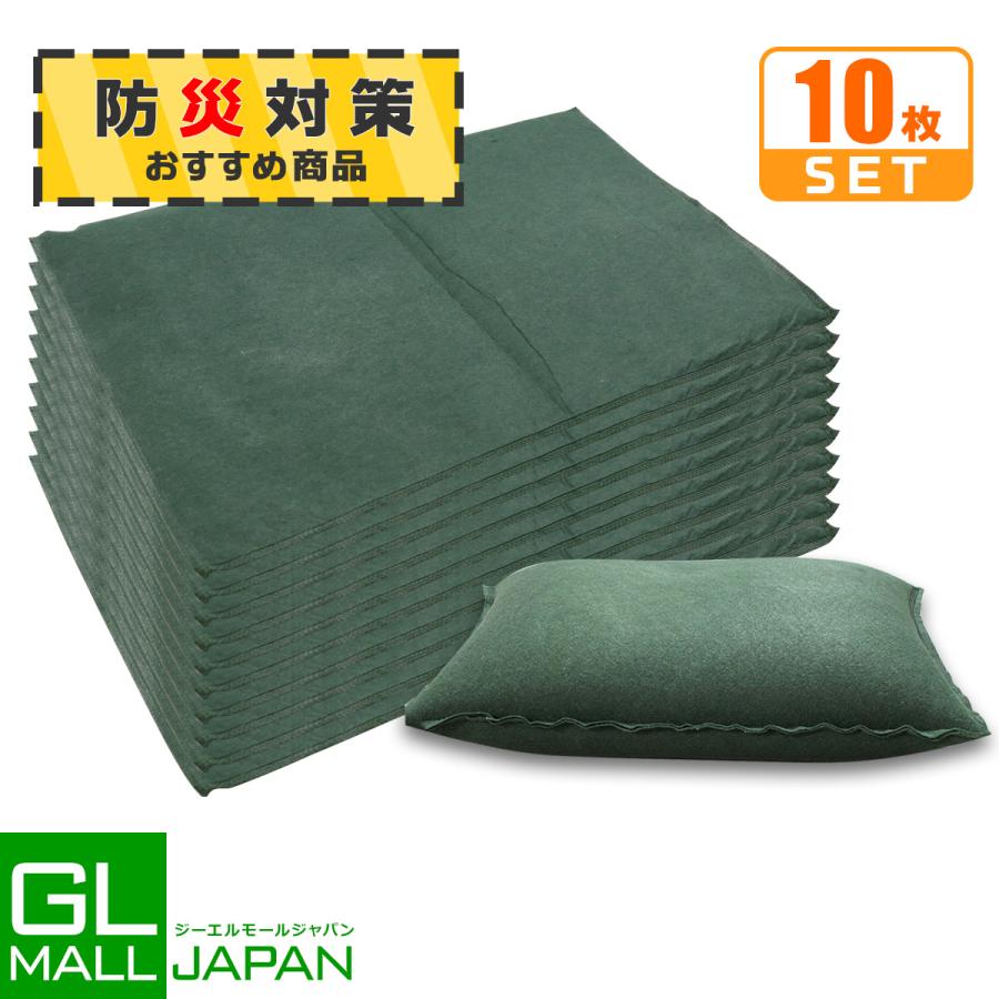 【ブラックフライデー 全品P10倍】吸水土のう 10枚セット 20kg 水で膨らむ 吸水性土嚢 不織布吸収性膨潤バッグ 吸水膨張バッグ 土要らず 土嚢袋 応急 ...