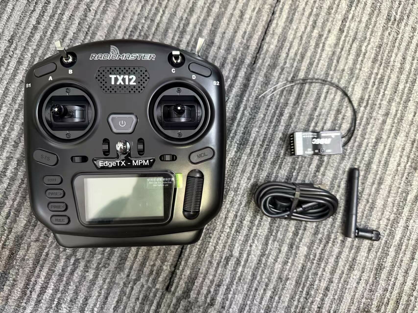 【ブラックフライデー 全品P10倍】【9馬力リモコン草刈機 ST750-9専用】無線リモコン +受信器セット