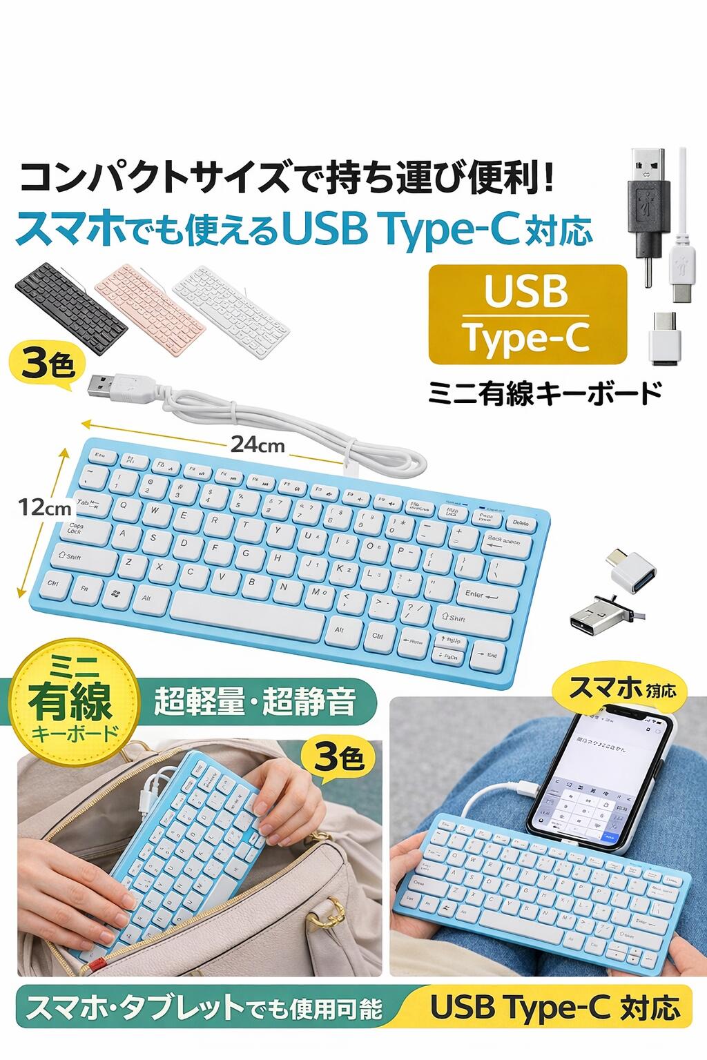【お買い物マラソン 全品P5倍】【クリックポス...の紹介画像2