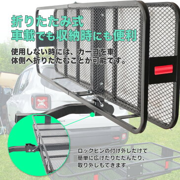 ヒッチキャリアカーゴD 折りたたみ式 バッグSET/ 耐荷重227kg アウトドア 狩猟 積載 キャリー