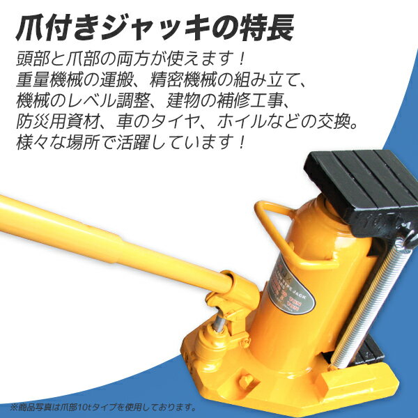 ��1/9��1/18���� ����10��OFF�����ݥ�����������դ�����å� �Ѳٽ� �إå���10t ����5t / �ϥ�ɥ��С�180�ٲ�ư �ޥ���å�����25kg