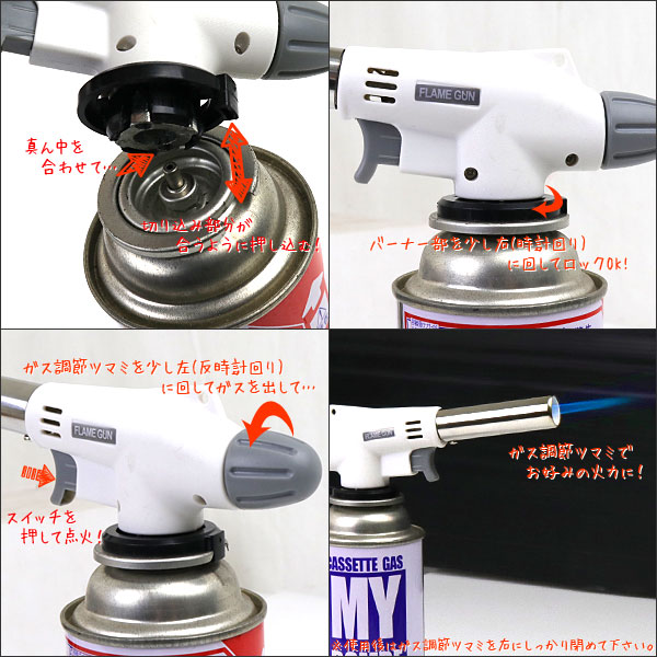 【お買い物マラソン:ポイント10倍】【定形外郵便】トーチバーナー 最大温度1300℃ カセットボンベ対応 / ガスバーナー キャンプ 火起こし バーベキュー BBQ アウトドア 料理 炙り通販格安セール情報 楽天 通販