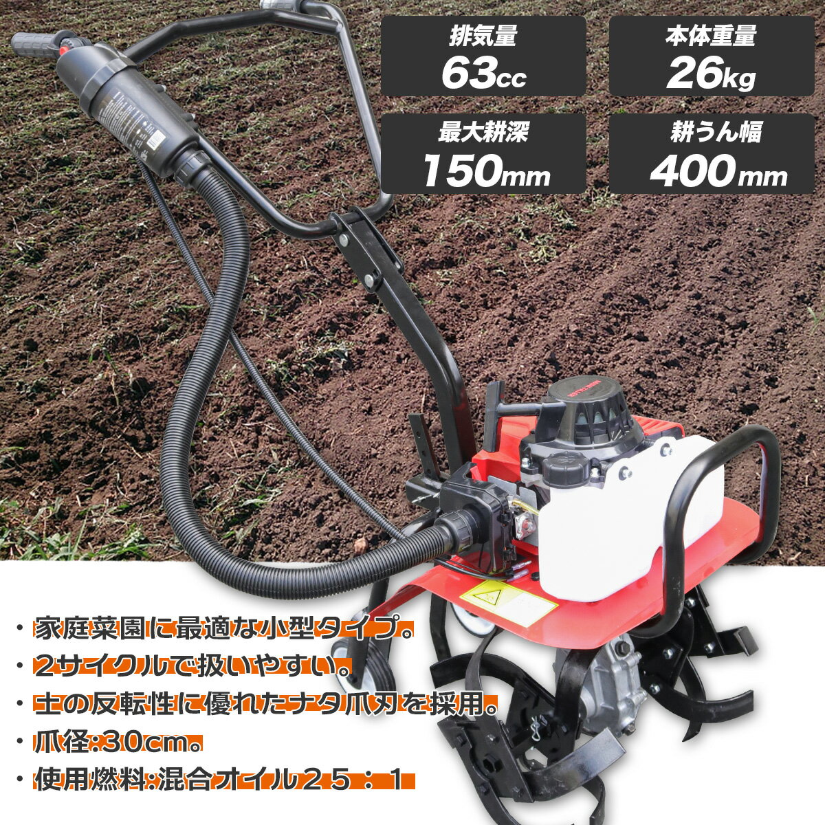 ��2/5��2/11���� ����10��OFF�����ݥ�ۡڥ�ӥ塼��Ƥ���ŵ���ꡡ6�����ݾ��աۥ��󥸥󼰹̱��� st-tl63 ������ ���� �ӵ���63cc ���� ���� ���νŤ�26kg �̿���150MM ������400mm �ߥ�