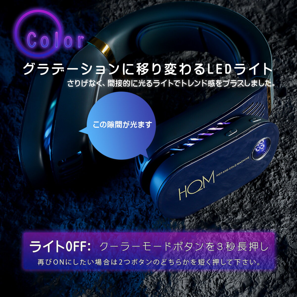 【お買い物マラソン:ポイント10倍】【予約特価】ネッククーラー&ヒーターコードレス15℃~45℃首掛け/ネッククーラーネックヒーター首掛けエアコン扇風機ネックファン熱中症対策寒さ対策