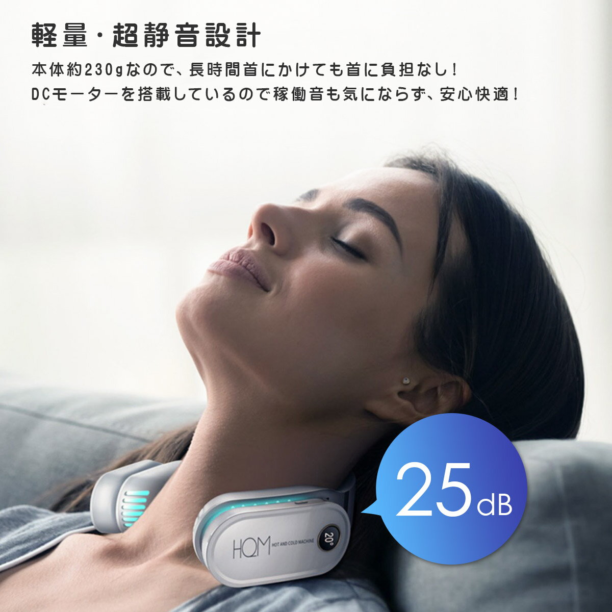【5台限定ポイント10倍】ネッククーラー&ヒーターコードレス首掛け/ネッククーラーネックヒーター首掛けエアコンネックエアコンクール&ホット15℃~45℃首掛け温熱温冷両用即暖2秒で暖かめエアコンネックファン3段階温度調整